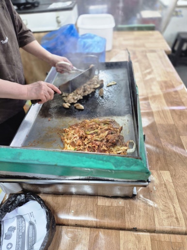 조가네곱창 이미지