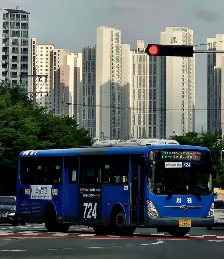 뉴세진광고 이미지