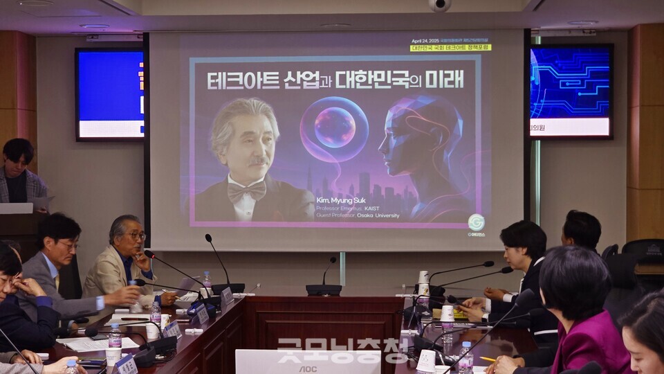나온테크 이미지
