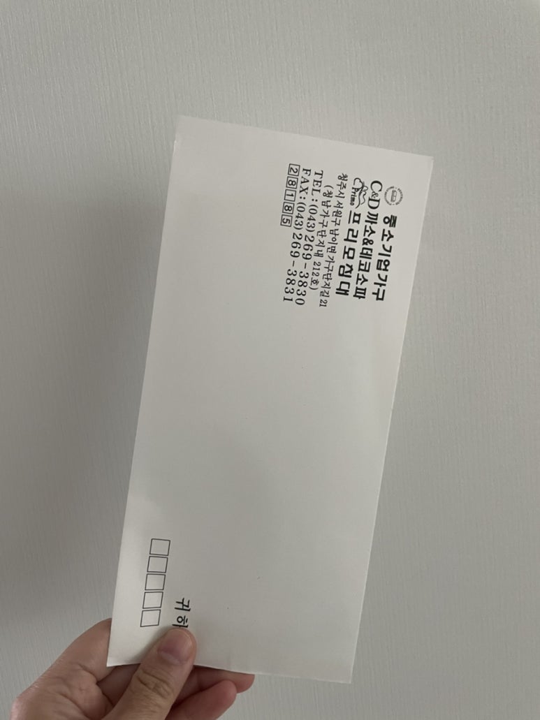 청남기업 이미지