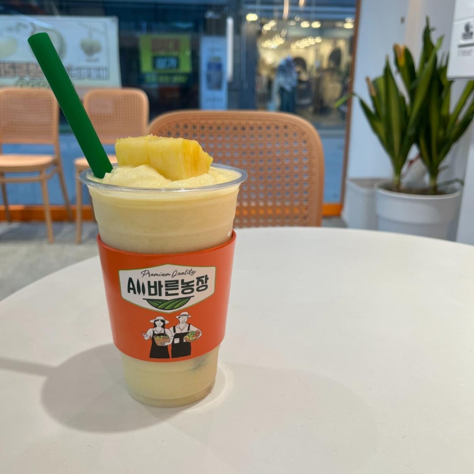 이천농장 이미지