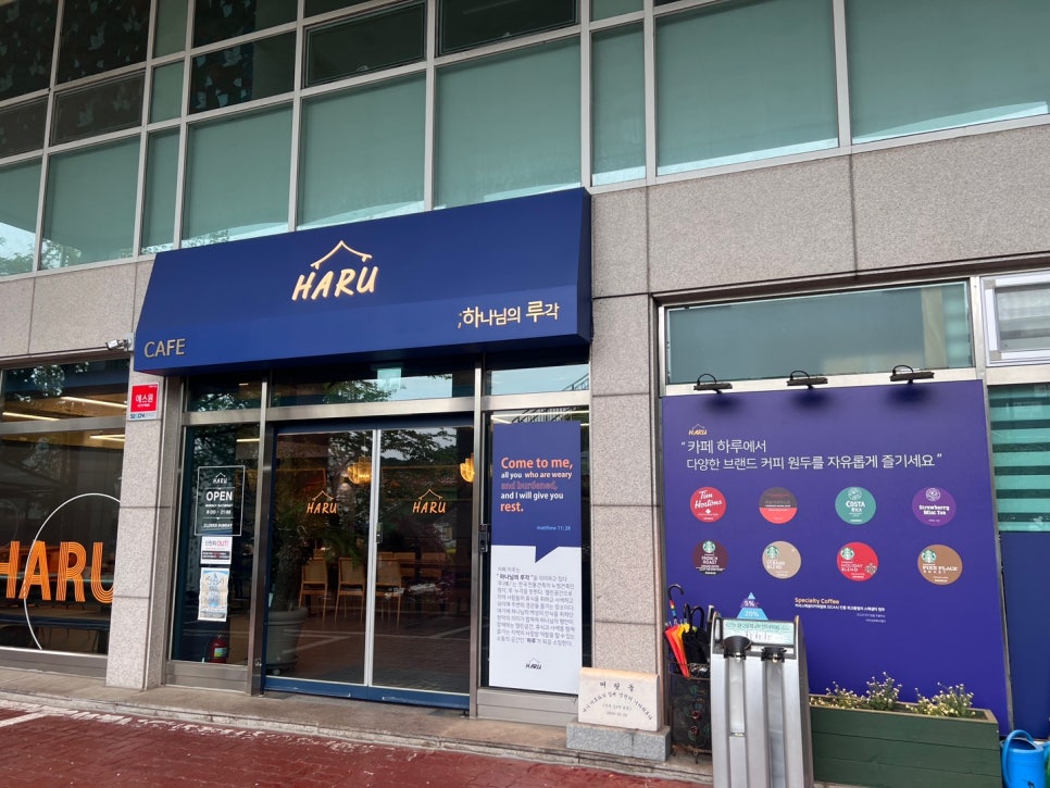 씨알케이 이미지