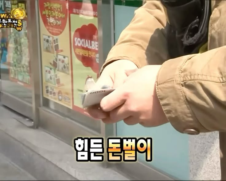 별가람 한고집 이미지