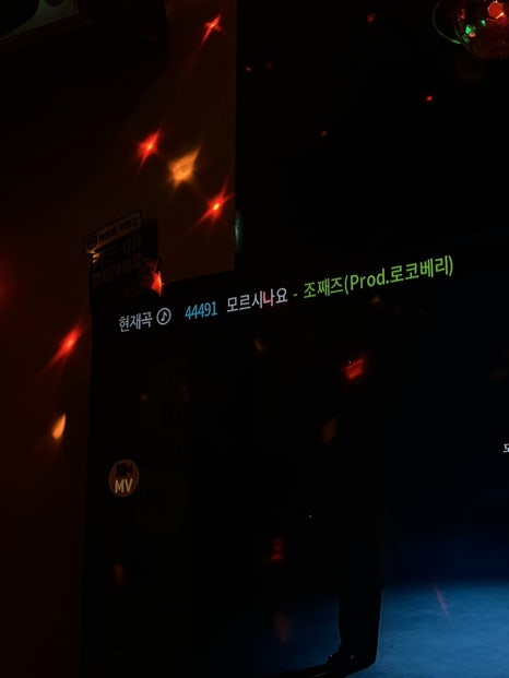 애열 이미지