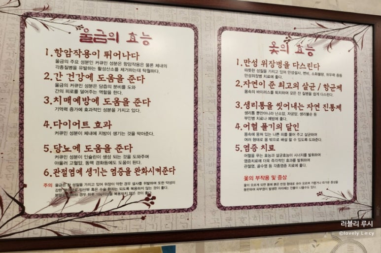 미림정 이미지