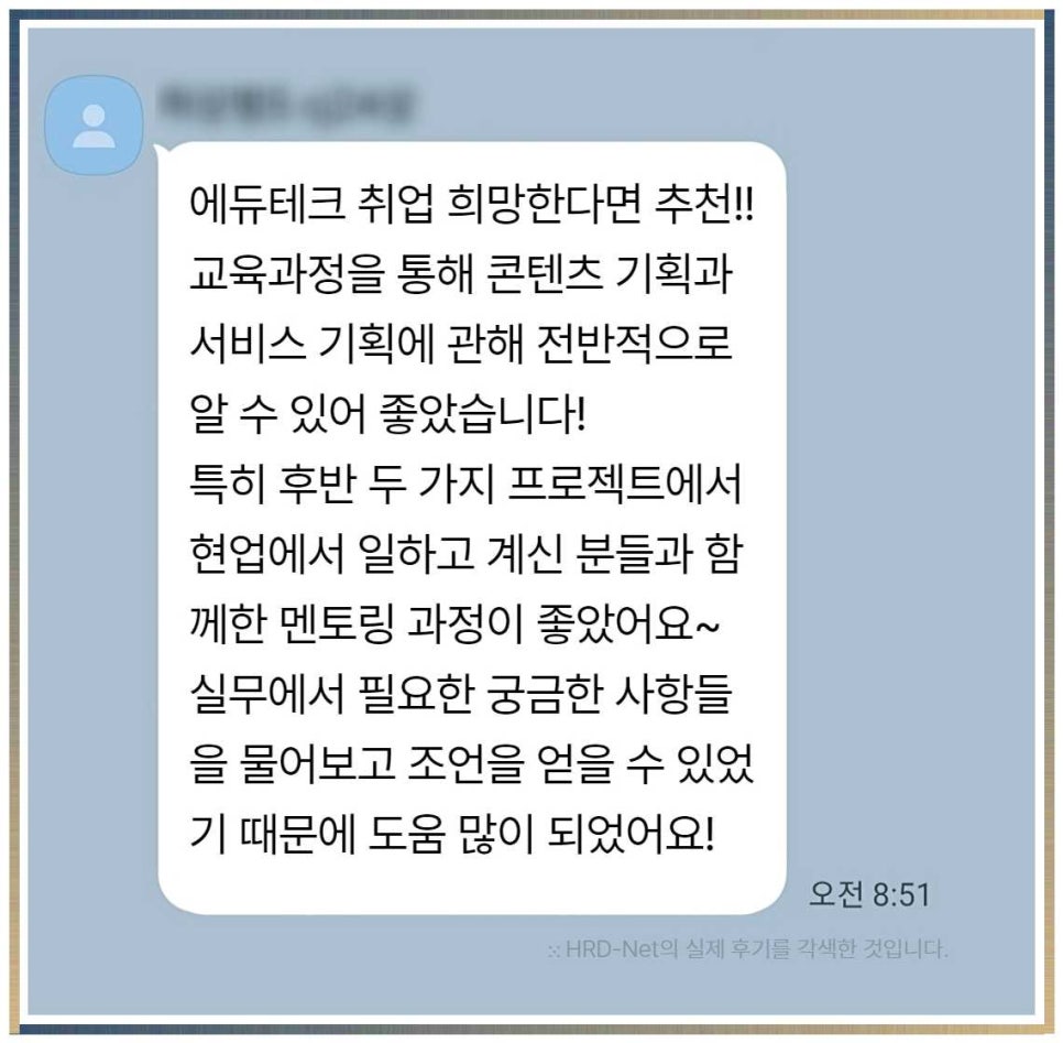 참광고기획 이미지