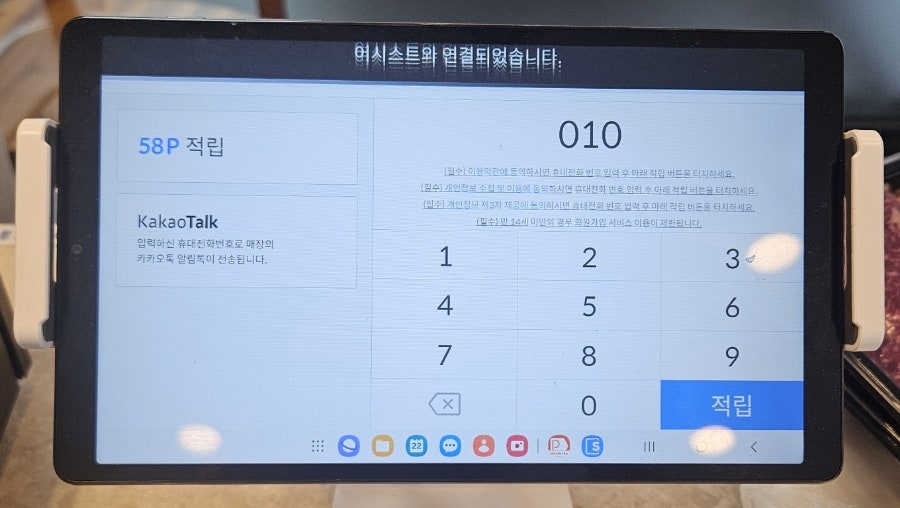 증산정육점 이미지