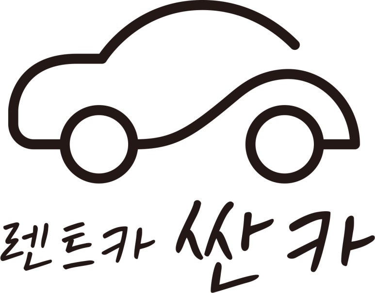 이모손수제비 이미지