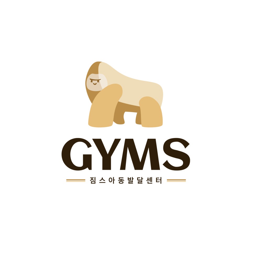 짐스아동발달센터 이미지