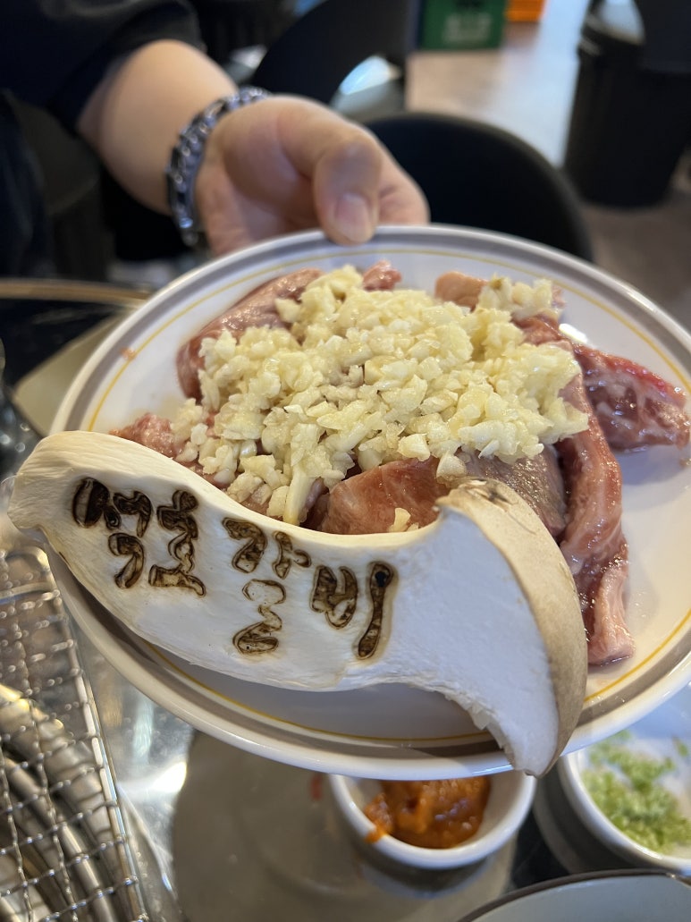 석호유통 이미지