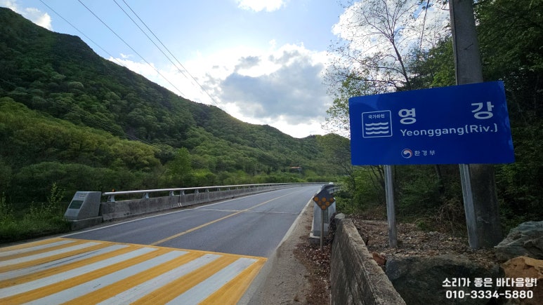 힐링가요방 이미지
