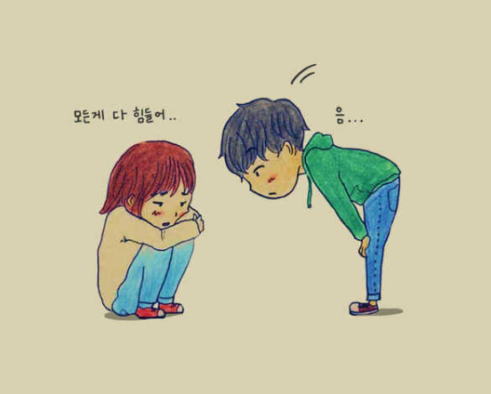 완벽한인생 이미지
