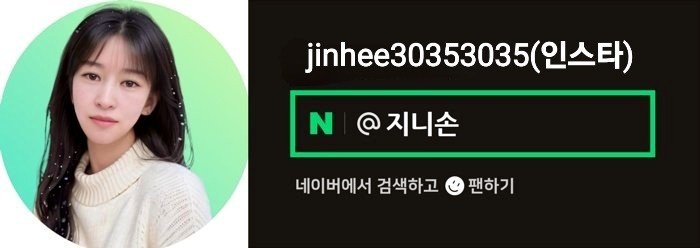 팔공티청수점 이미지