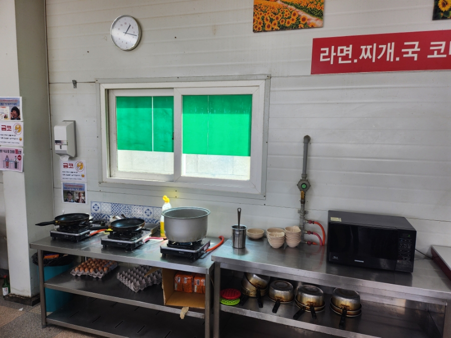 남도한식부페 이미지
