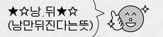 휴고살롱 이미지