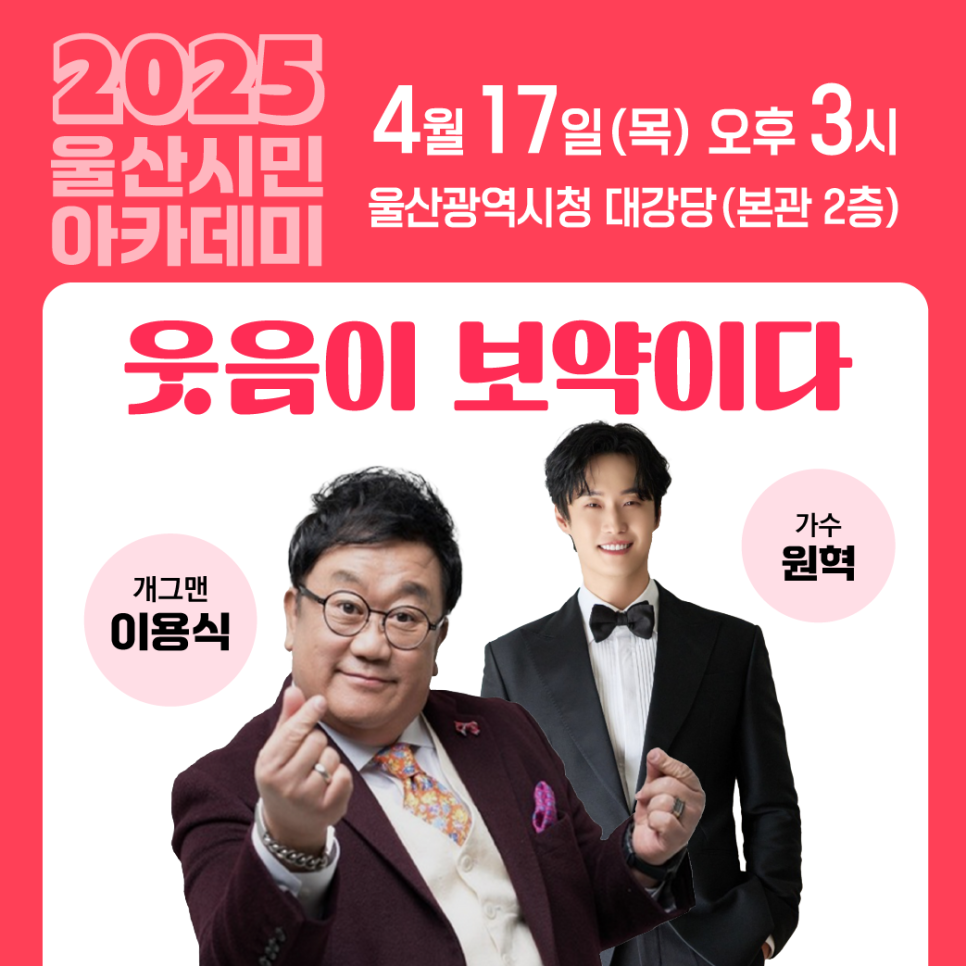 인리치인재교육원 이미지