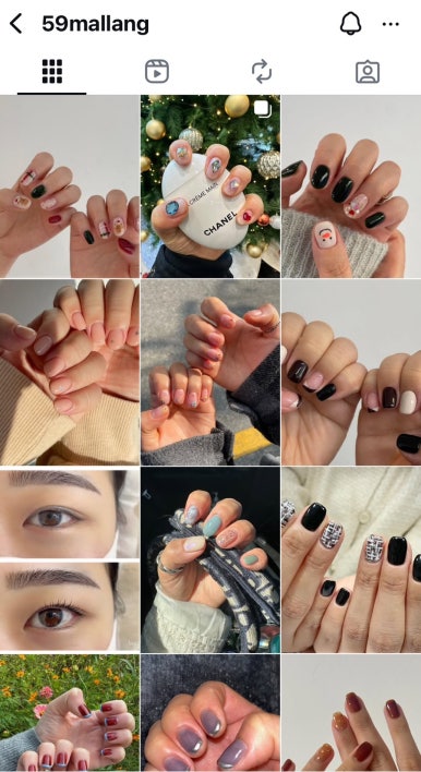 그리미네일 이미지