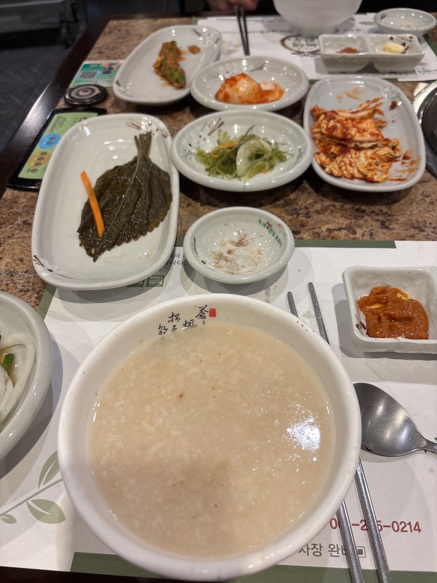 녹색한우한우프라자 이미지