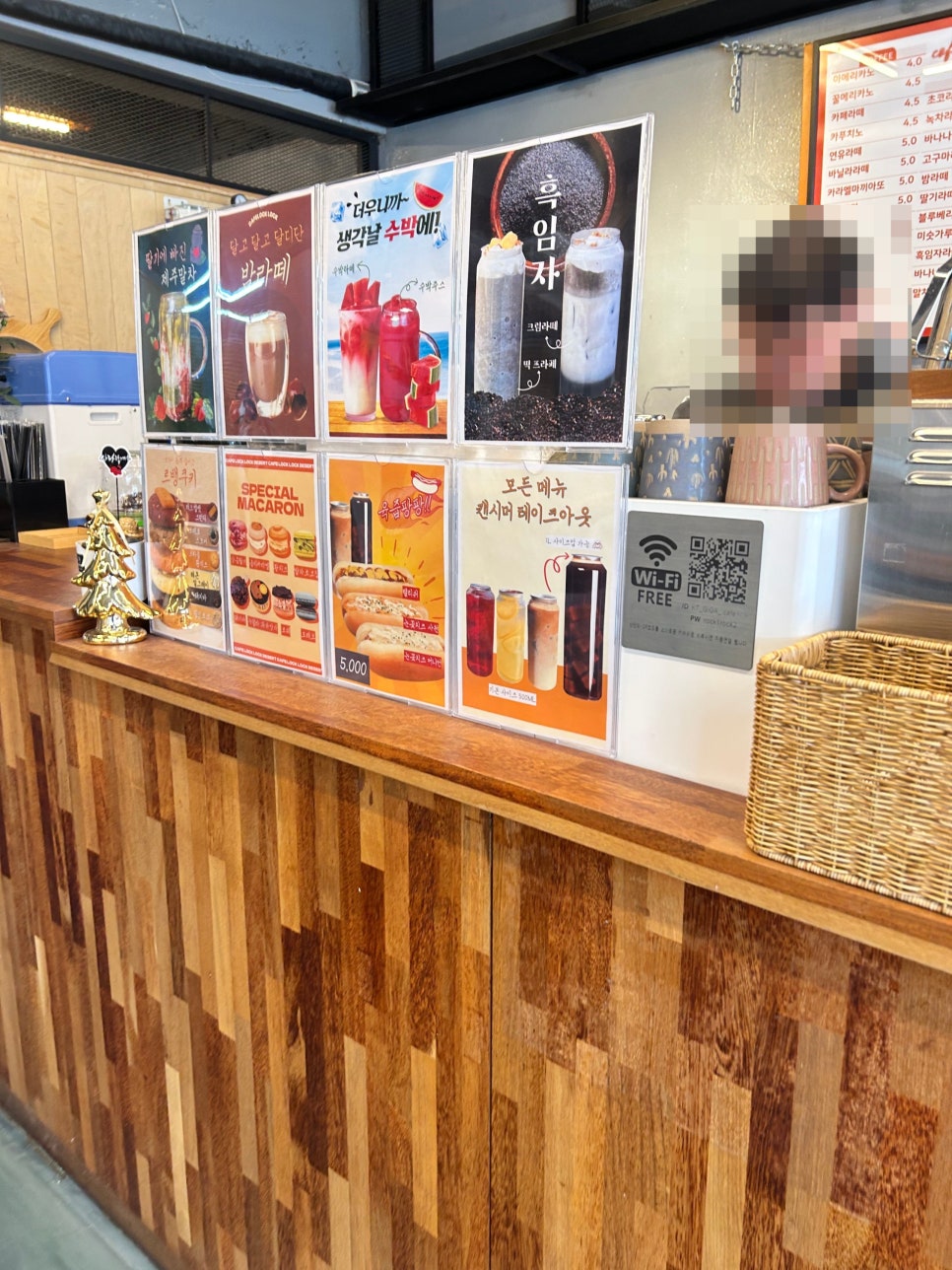 카페락락 이미지