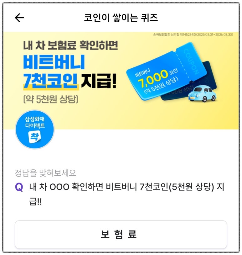 서운테크 이미지