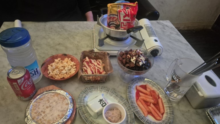 포끝노래타운 이미지