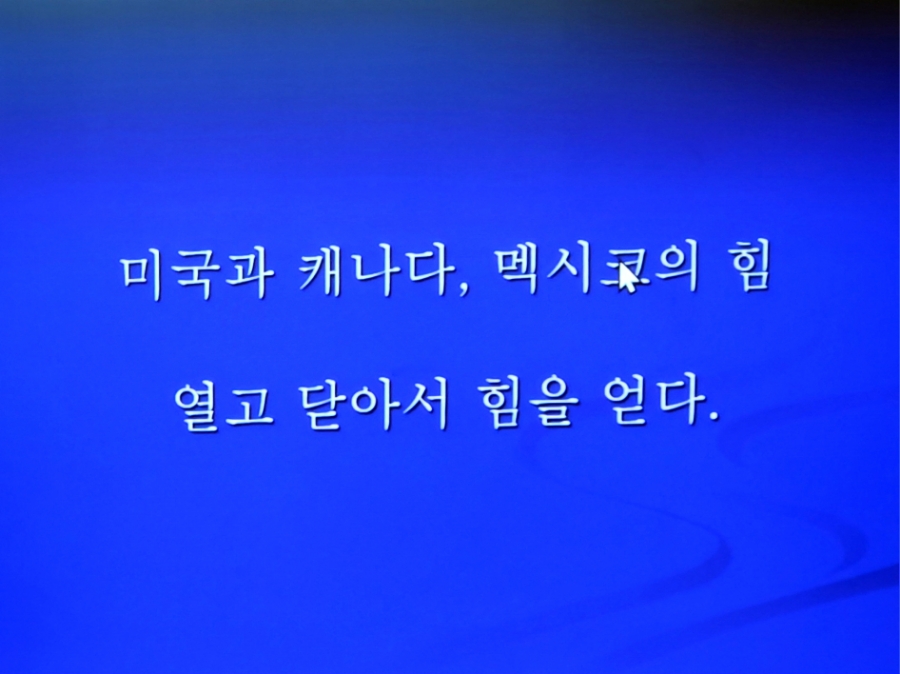 인디오테크 이미지