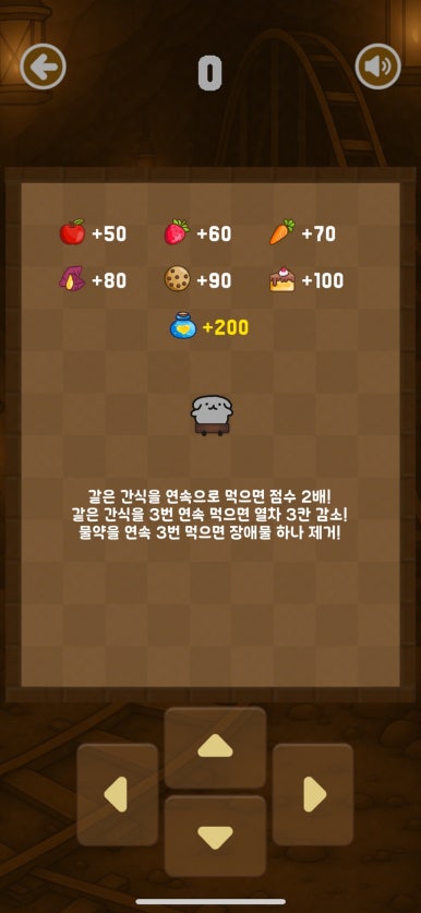 젤라 이미지