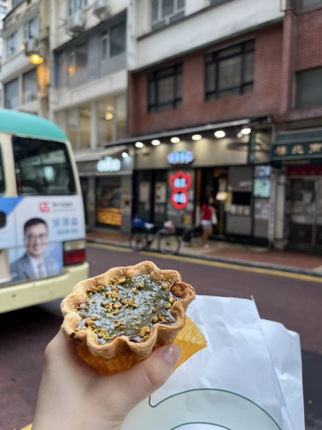 베러테이스트 이미지