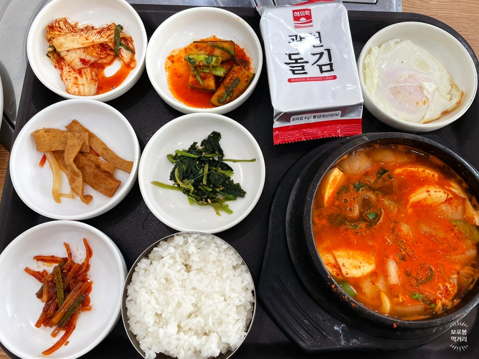 유진밥상 이미지