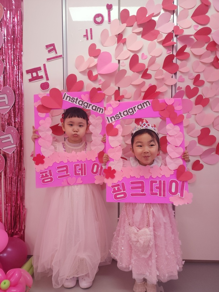 아중어린이집 이미지