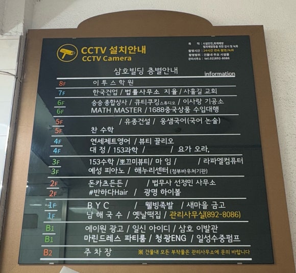 큐티쿠킹스튜디오 이미지