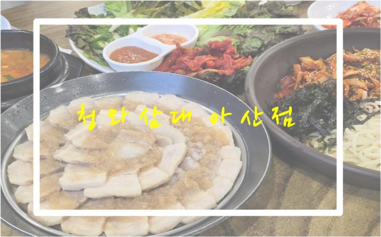 씨엠충무 이미지