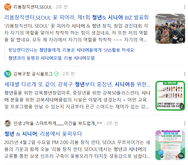 성성러닝센터학원 이미지