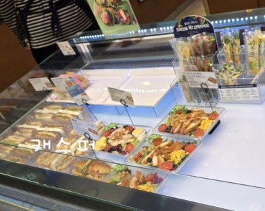 파리바게뜨대치삼성점 이미지