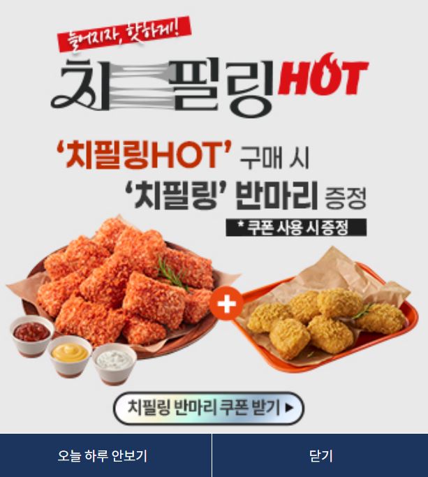 더마리 이미지