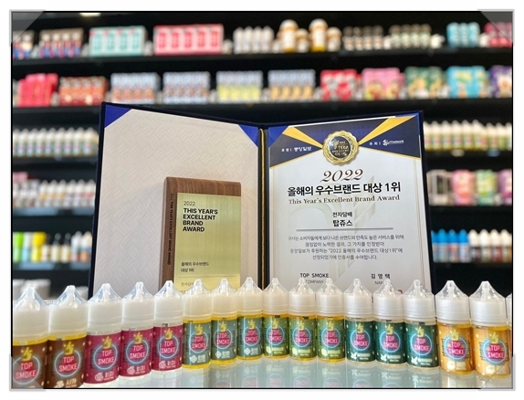 아산전자 이미지