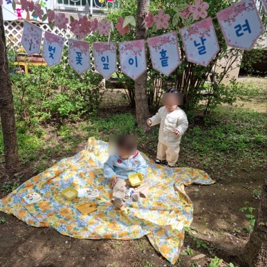 키즈힐어린이집 이미지