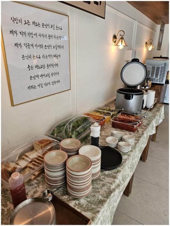첨단직영점 이미지