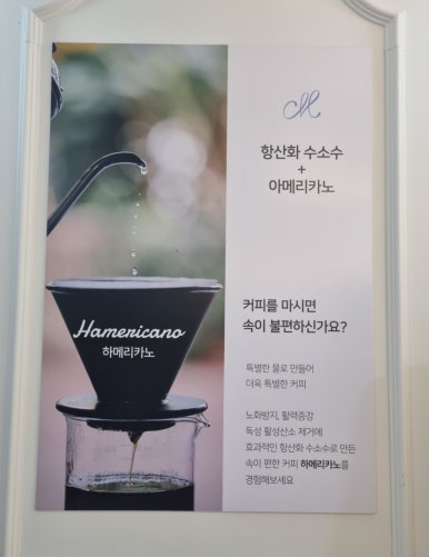 마카마카마곡 이미지