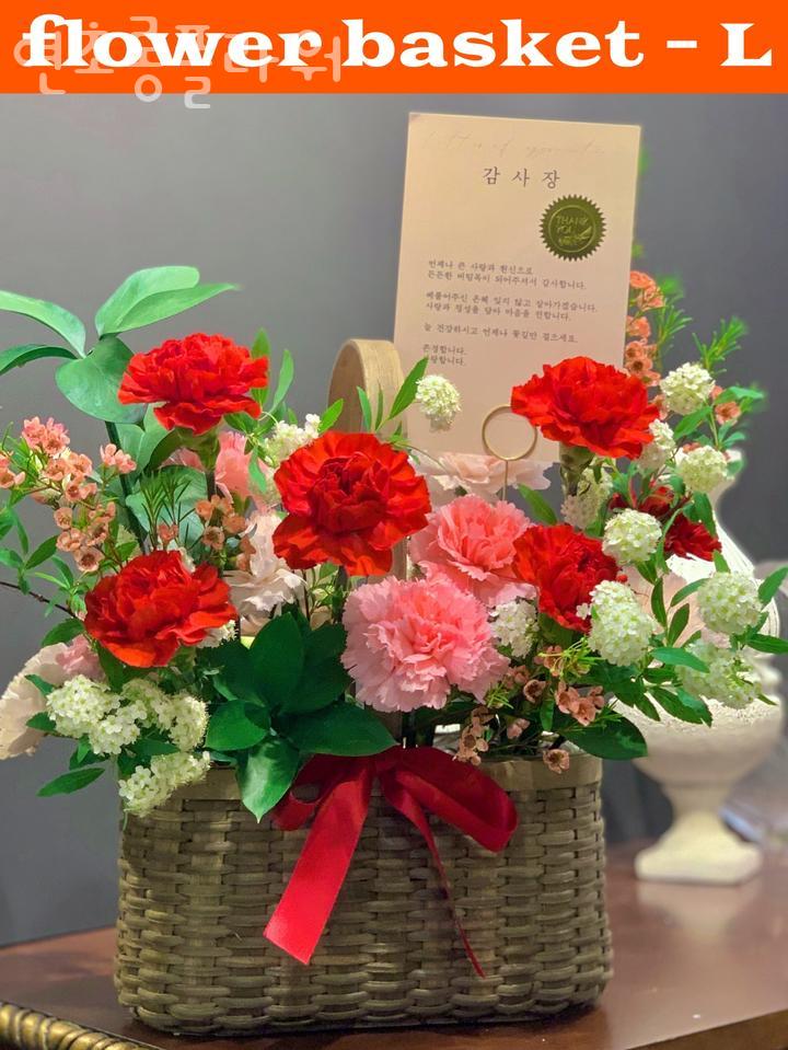 연초롱플라워 이미지