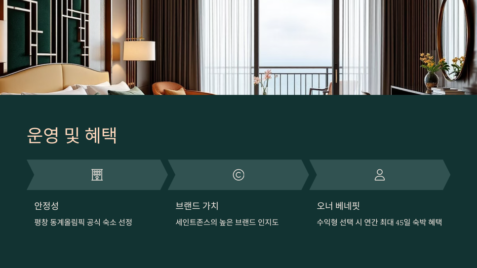 엘케이매니지먼트 이미지