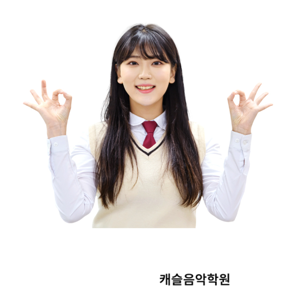 SK유림 이미지