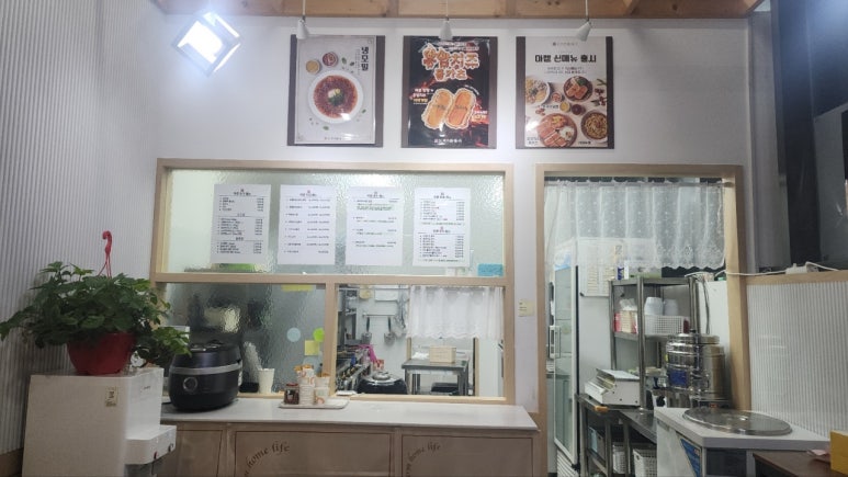 돈카츠마켙 운서점 이미지