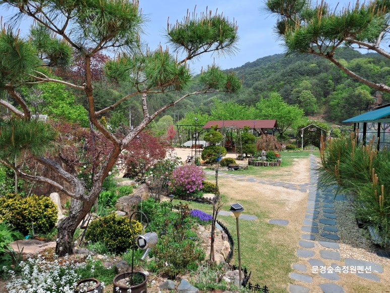 문경숲속정원 이미지