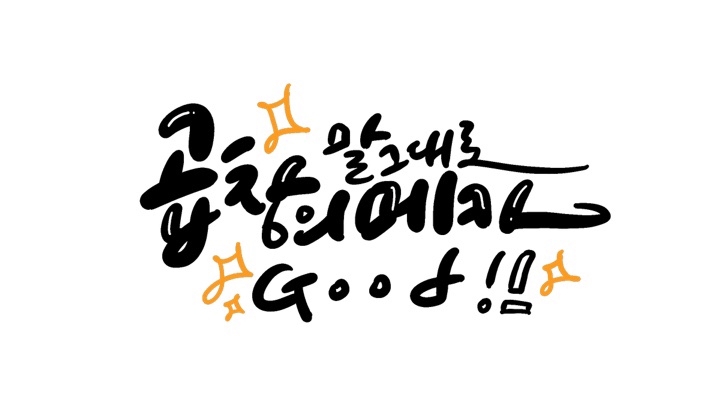 곱창의메카 이미지