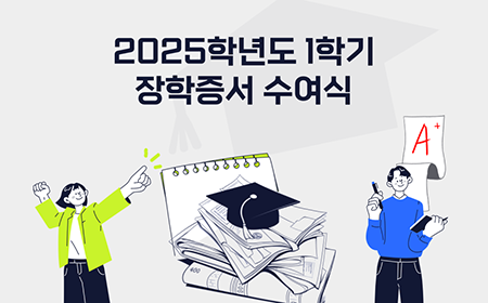 한국직업전문학교 앞 이미지
