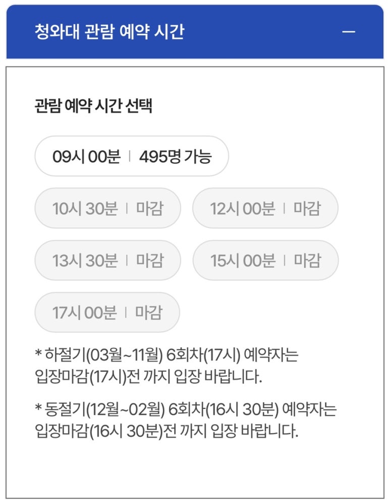 (주)녹지원 이미지