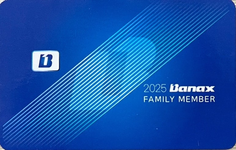 헬로미유 이미지