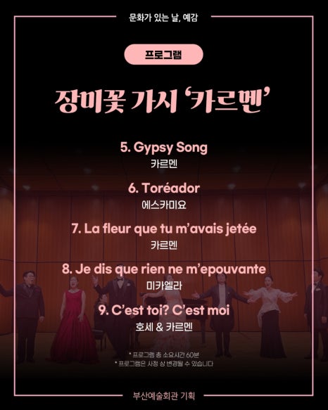 한울기획 이미지