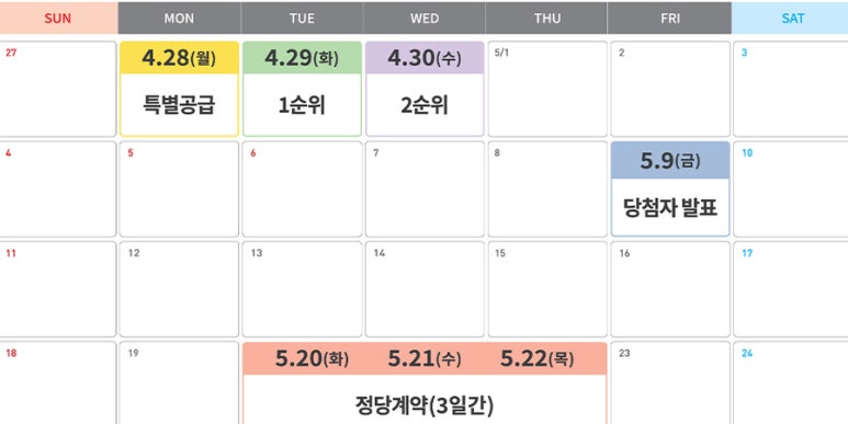 클라츠 이미지